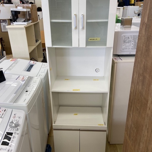 ニトリ レンジボード【リサイクルフカツ岡崎倉庫店】260420YS-24