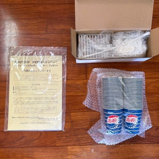 非売品　ペプシ プレミアムディスペンサー 非売品　PEPSI