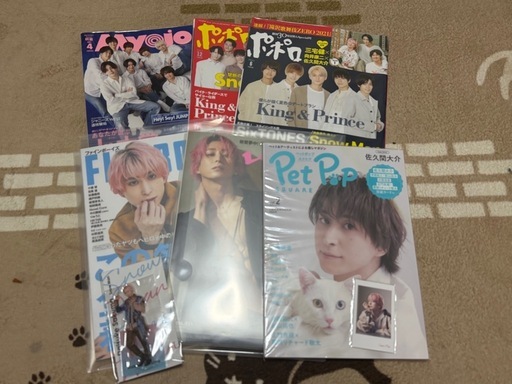 Manグッズ多数まとめて