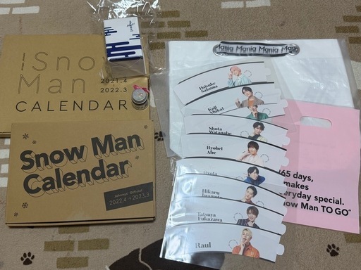 Manグッズ多数まとめて