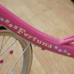子供用自転車 22インチ 切替なし ピンク Fortuna 女の子 自走式ライト 札幌市 清田区 平岡 子供用自転車 22インチ 切替なし ピンク Fortuna 女の子 自走式ライト
