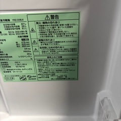 冷蔵庫の画像