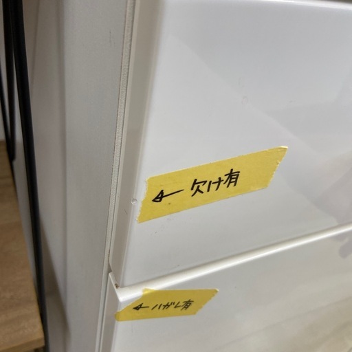 ニトリ レンジボード【リサイクルフカツ岡崎倉庫店】260420YS-24 ニトリ レンジボード【リサイクルフカツ岡崎倉庫店】260420YS-25