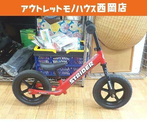 ストライダー12 レッド 足けりバイク クラシック 12インチ バランスバイク STRIDER ランニングバイク 西岡店
