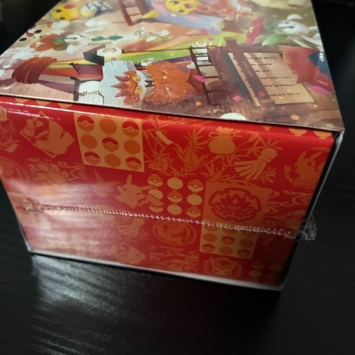 スペシャルBOXトウホク
