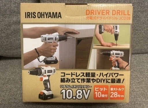 【一度のみ使用】IRIS OHYAMA 充電式ドライバドリル JCD28 10.8V