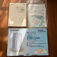 NTT INSメイトV30Slimの画像