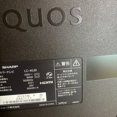 【シャープ40V型アクオス】】の画像