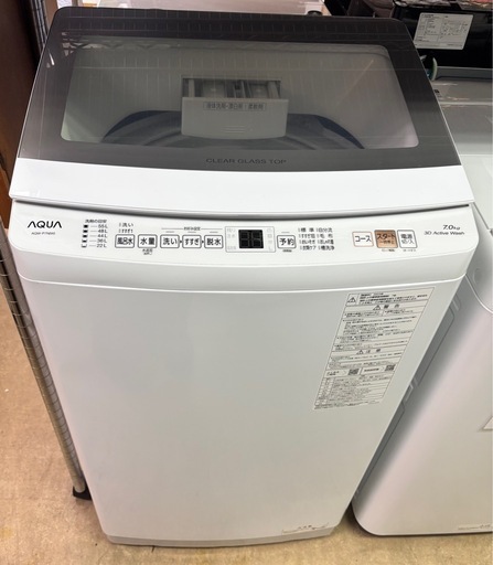 AQUA 洗濯機 7kg カップル ガラストップ AQW-P7N