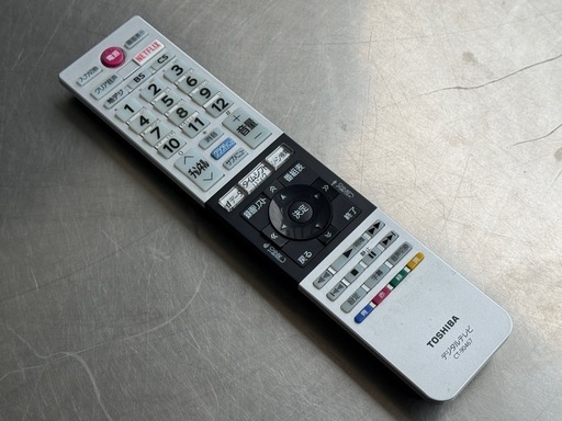 A691◇東芝 液晶テレビ◇43型◇2015年製◇4Kパネル◇NETFLIX◇43G20X