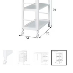 ニトリ ワゴン(TN022 WH)の画像
