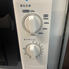 【中古】マクスゼン　電子レンジ　2021年製【H0420ID】の画像