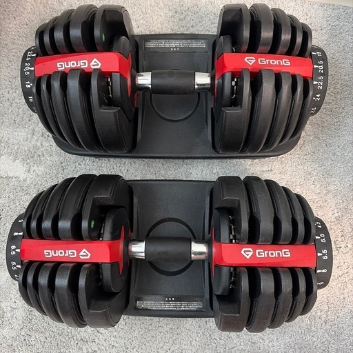 可変式ダンベル(2.5〜24kg)