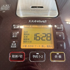 Panasonic IH炊飯器    一升の画像