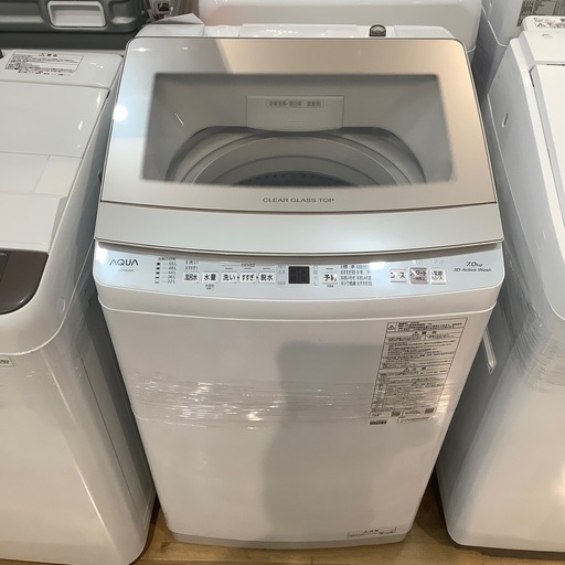 【トレファク神戸南店】AQUA 全自動洗濯機です‼︎【取りに来られる方限定】