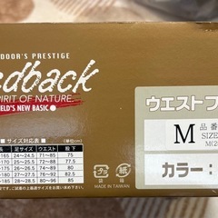 ウエダーＭサイズの画像