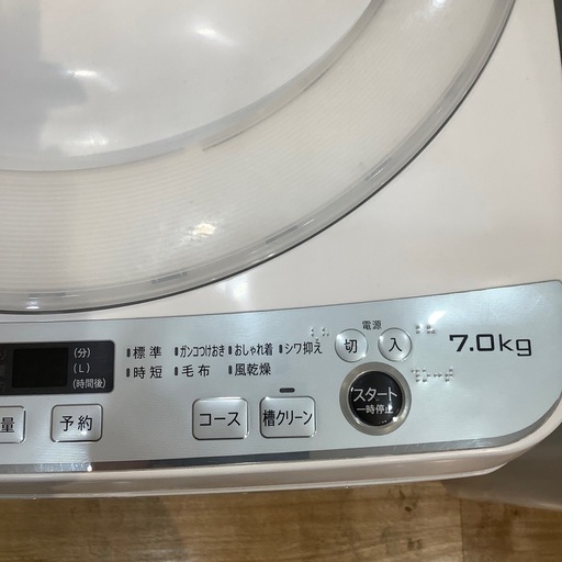 【トレファク神戸南店】　SHARP 全自動洗濯機です‼︎【取りに来られる方限定】