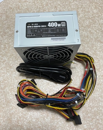 KRPW-L5-400W/80+/REV2.0 400W電源ユニット