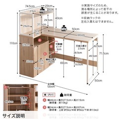 パソコンデスク　　勉強机の画像