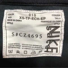ジモティ割引有★【ジャングルジャングル岸和田店】NIKE×SACAI　ナイキ×サカイ　フーディ　パーカー　CZ4695-010　南大阪 岸和田市 貝塚市 泉佐野市 和泉市 忠岡町 熊取町の画像