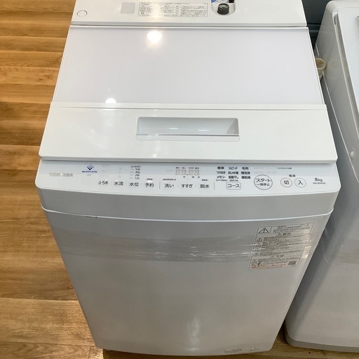 【トレファク神戸南店】TOSHIBA 全自動洗濯機です‼︎【取りに来られる方限定】