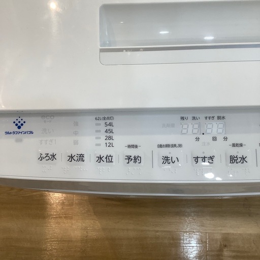 【トレファク神戸南店】TOSHIBA 全自動洗濯機です‼︎【取りに来られる方限定】