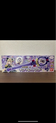 【新品未開封】名探偵プリキュア！まわして変身ティアアルカナロッド