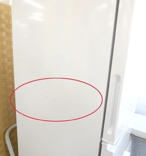2025年製 高年式！ 3ドア 冷蔵庫 283L 自動製氷 REFAGE YRZ-F28M 200L