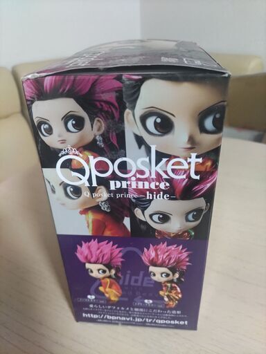 Q posket prince hide vol.1 メタリックカラー