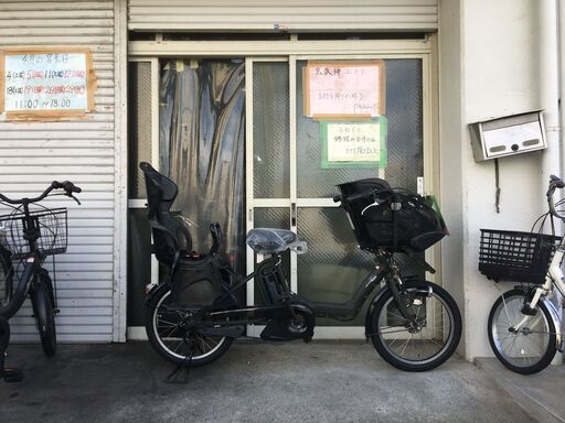 地域限定送料無料　ヤマハ　キッスミニ　子供乗せ　12,3AH　三人乗り　緑　ビッケポーラー　ギュットクルーム　神戸市　電動自転車　