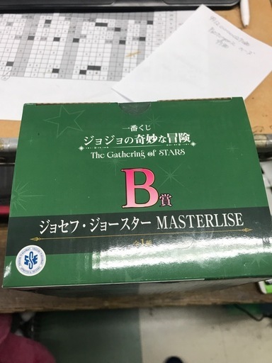 ジャングルジャングル貝塚店　一番くじ　ジョジョの奇妙な冒険　B賞　ジョセフ・ジョースター　フィギュア　未開封品　貝塚市　泉佐野市　阪南