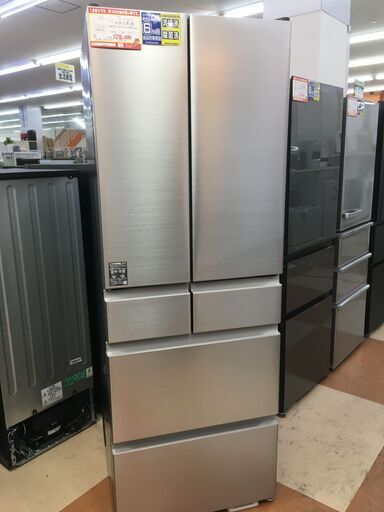 店頭引き取り限定 ‼  日立 冷凍冷蔵庫 【?リサイクルモールみっけ柏?】