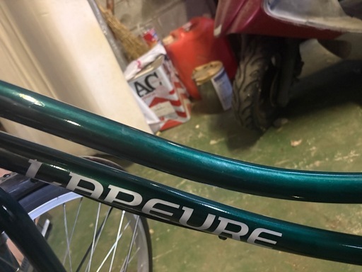 自転車　ママチャリ　26インチ 美品