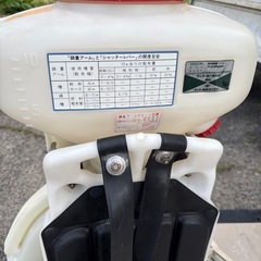 背負式動力散布機の画像
