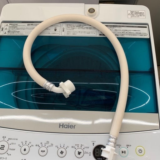 【ジモティー割引で最大15％OFF⭐️】　2017年製 JW-C45A Haier 洗濯機