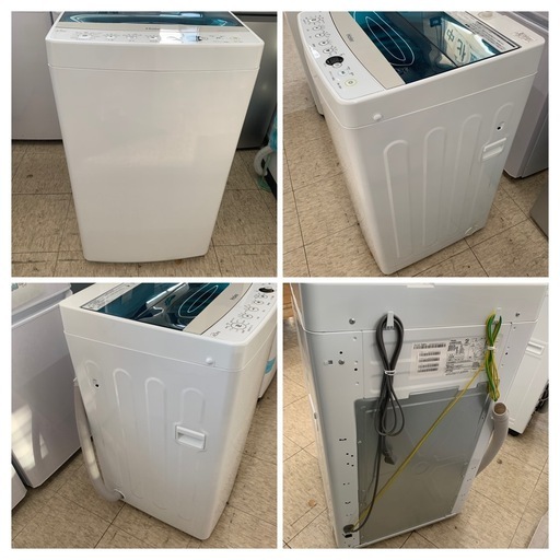 【ジモティー割引で最大15％OFF⭐️】　2017年製 JW-C45A Haier 洗濯機