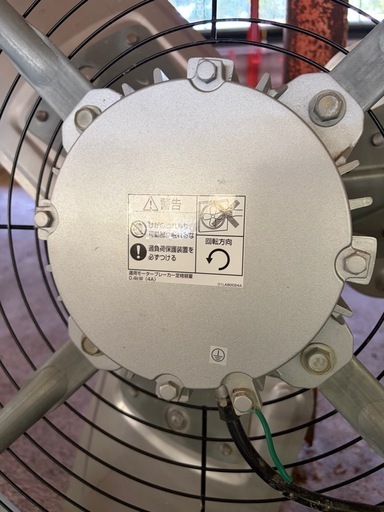 極美品1ヶ月使用　パナソニック畜産用　換気扇　