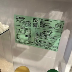 三菱ノンフロン冷凍冷蔵庫MR-P17EE-KKの画像