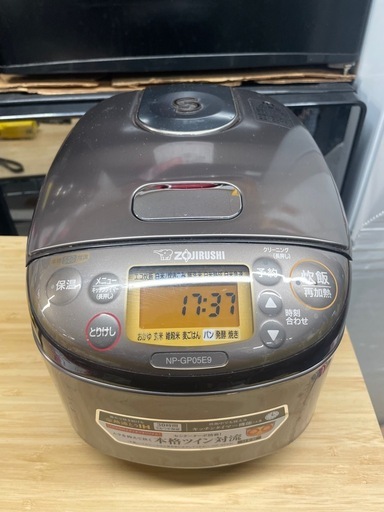 【中古】IH炊飯ジャー　2024年製　３合炊き【H0420ID】