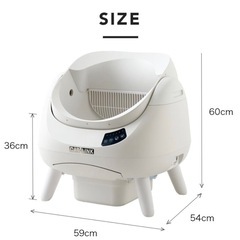 自動猫トイレ　CATLINK SCOOPER OPEN-Xの画像