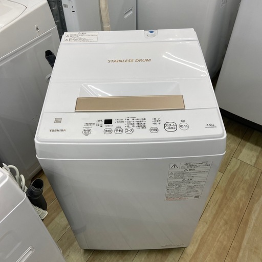 東芝 4.5kg全自動洗濯機【リサイクルフカツ岡崎倉庫店】260420YS-34