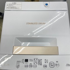 東芝 4.5kg全自動洗濯機【リサイクルフカツ岡崎倉庫店】260420YS-34の画像