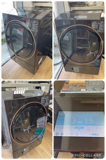 ?4/30までのお取引限定価格?Y  ドラム式洗濯機　電気洗濯機乾燥機　東芝　TOSHIBA 洗濯12kg 乾燥7kg TW-127X