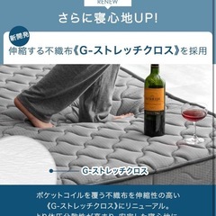 【美品】セミダブルマットレス の画像