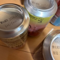 まとめ売りの画像