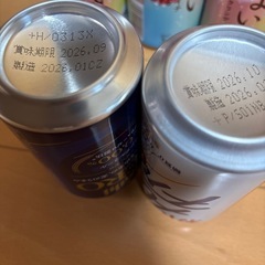 まとめ売りの画像