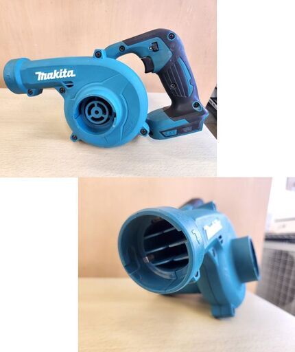 makita 充電式ブロワ UB185DZ ノズル ダストバッグ 元箱 純正バッテリ付き BL1830 18V 3.0Ah 送風機 コードレス マキタ 札幌 北20条店