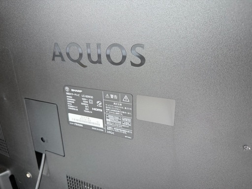 【AQUOS】50インチ テレビ LC-50W30 テレビ台つき