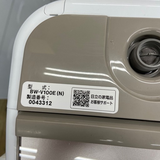 日立 10.0kg 全自動洗濯機【リサイクルフカツ岡崎倉庫店】260420YS-37
