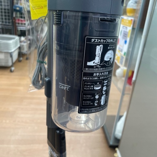 ☆ドリーム荒牧店☆ジモティー割引有☆【クリーニング済み】アイリスオーヤマ/サイクロンスティッククリーナー/SCD-L2P-H/2024年製 ☆ドリーム荒牧店☆ジモティー割引有☆【クリーニング済み】アイリス